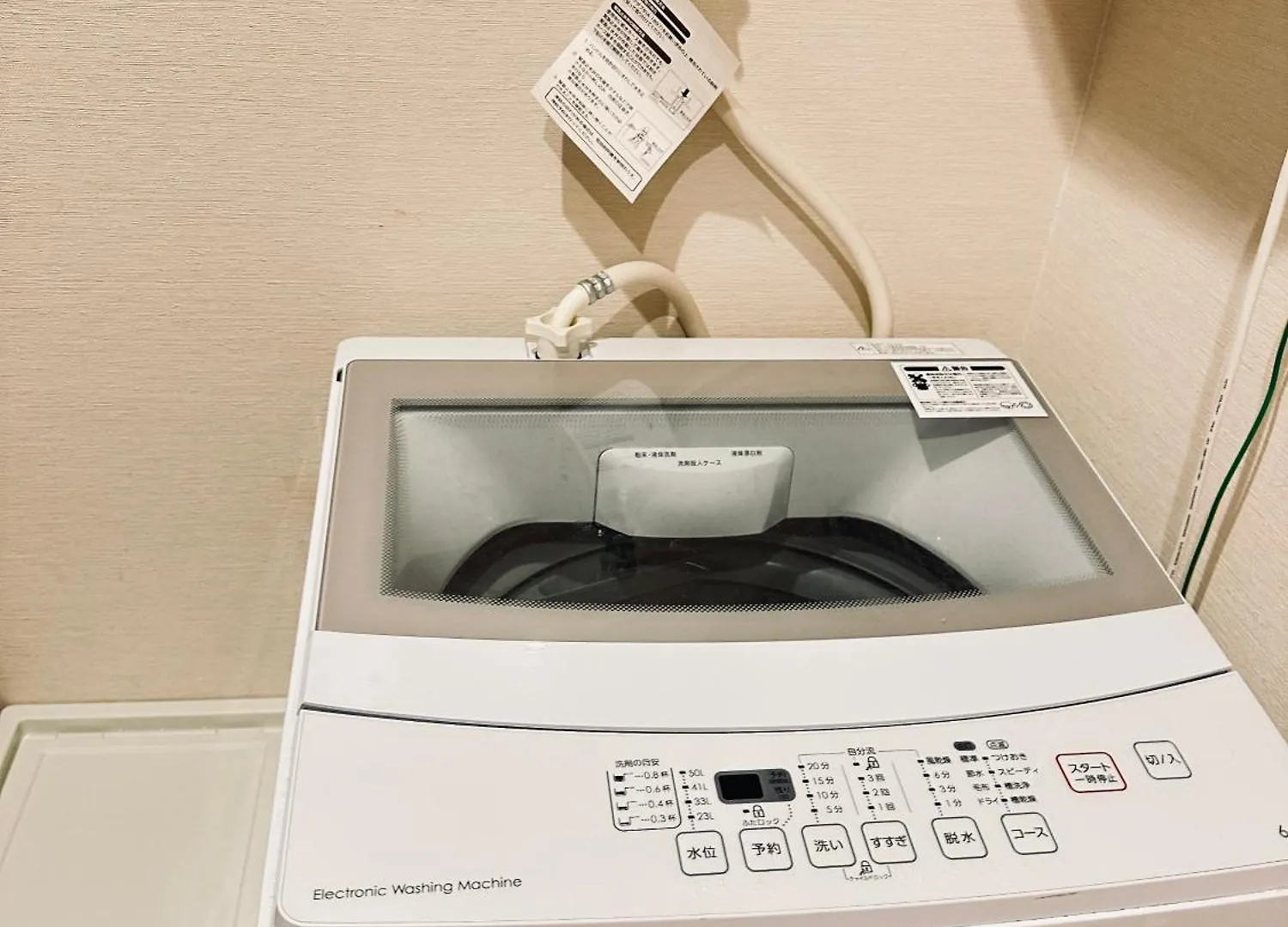 -旅time 天下茶屋- Tengachaya Osaka Apartment