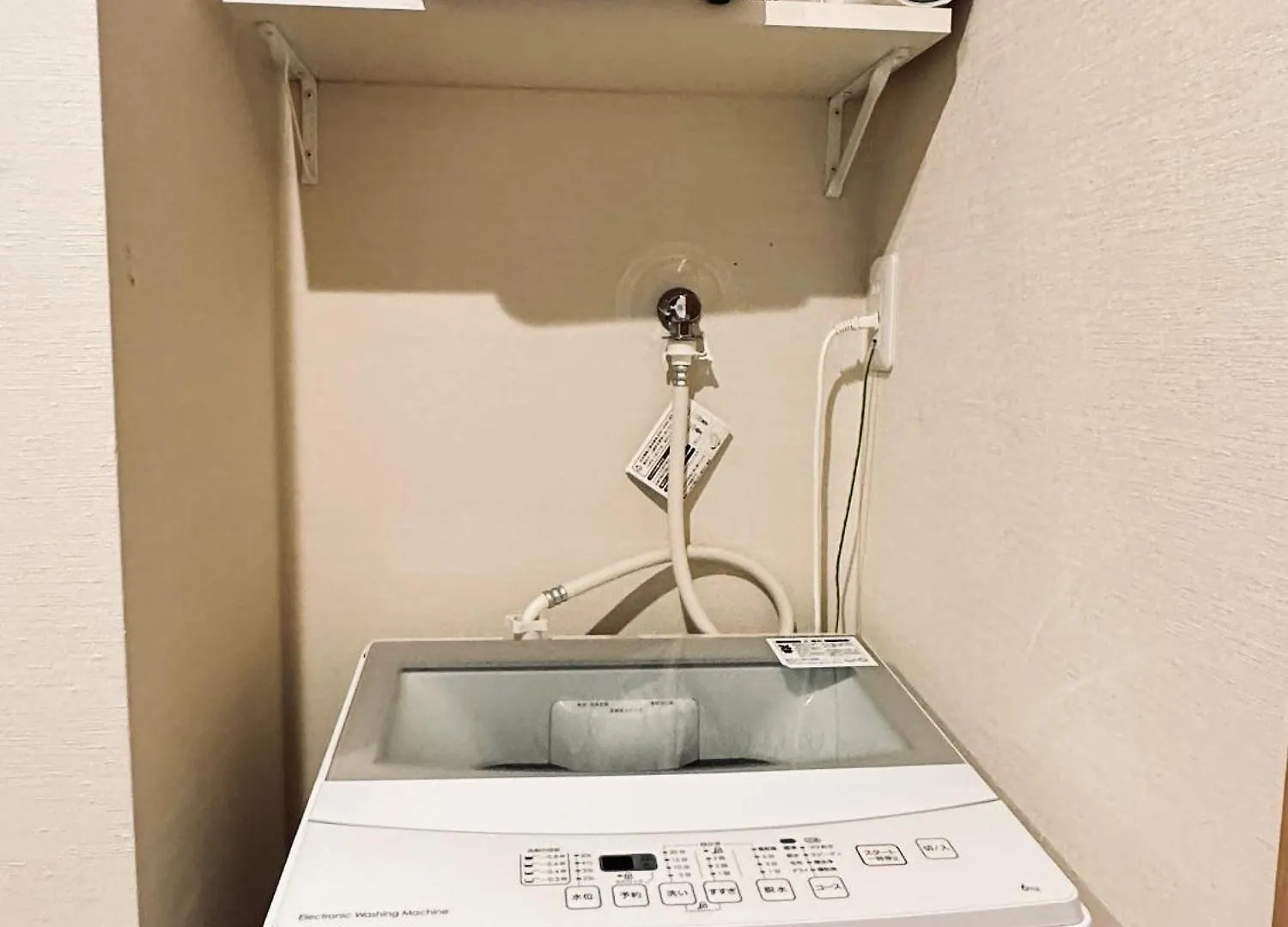 -旅time 天下茶屋- Tengachaya Osaca Apartamento